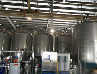 重慶家調生態食品有限公司