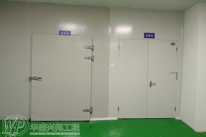 建食品工廠要了解的我國(guó)食品衛(wèi)生標(biāo)準(zhǔn)